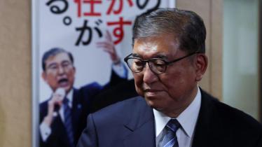 Japan’s PM Shigeru Ishiba resigns a day before his party’s leadership election call