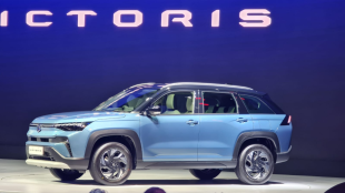 Maruti Suzuki Victoris