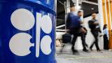OPEC+