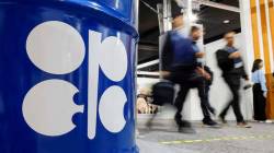 Brent slips, OPEC+ mulls measured output rise from October