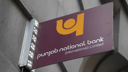 ED conducts raids in Delhi, Pune in Rs 425 crore PNB loan fraud case