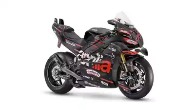 MotoGP-inspired Aprilia RSV4 X-GP unveiled