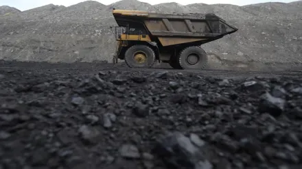 coal