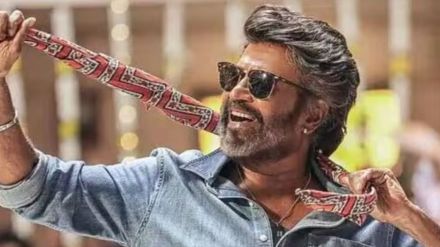 Coolie box office collection day 20