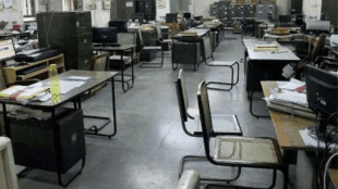 empty govt office