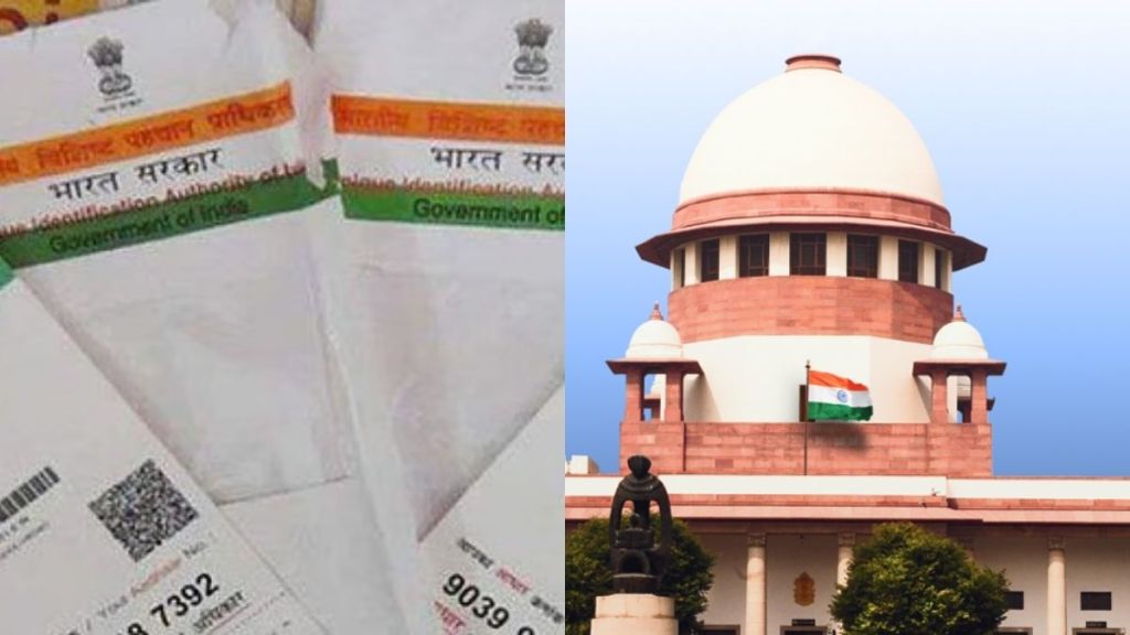 supreme court, bihar sir, special intensive revision, sir exercise, bihar elections 2025, bihar polls
