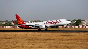 SpiceJet has completed a payment of $24 million to Credit Suisse.